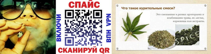 Бутират GHB  мега сайт  Кирс  купить  сайты 