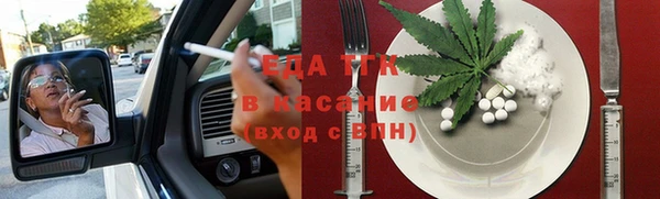 a pvp Богородск