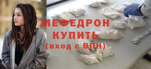 марихуана Богданович