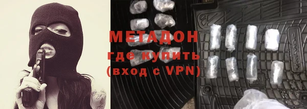 герыч Снежинск