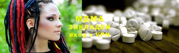 a pvp Богородск