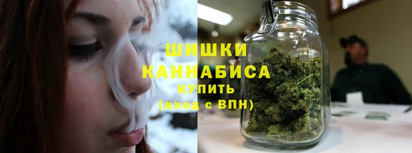марихуана Богданович
