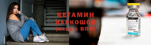 a pvp Богородск