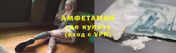 марихуана Богданович