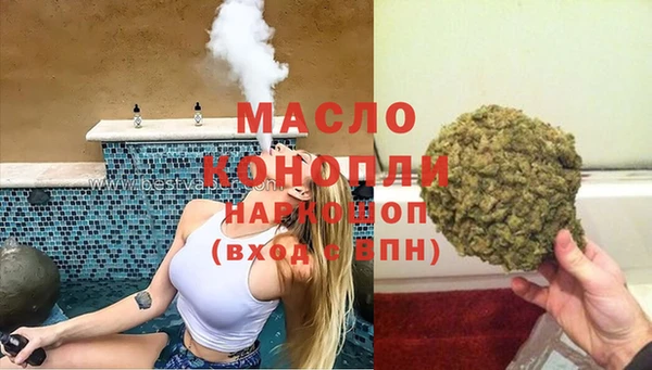 a pvp Богородск
