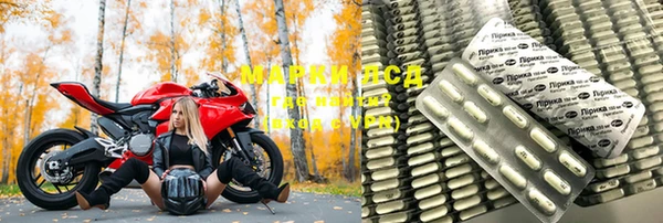 a pvp Богородск