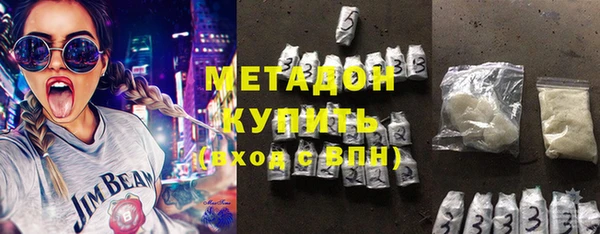 марихуана Богданович