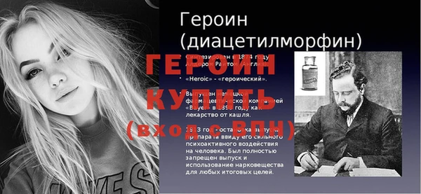 марихуана Богданович