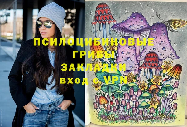 марихуана Богданович