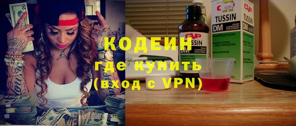 марихуана Богданович