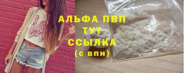 марихуана Богданович
