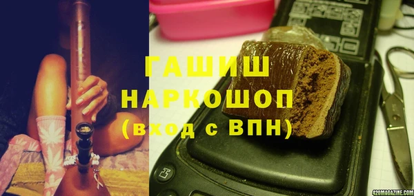 марихуана Богданович