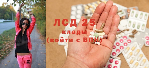 a pvp Богородск