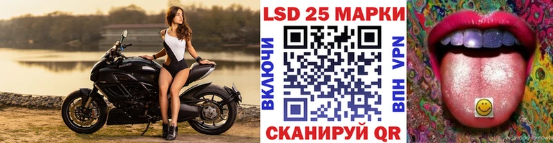 Марки NBOMe 1500мкг  mega tor  Кирс 