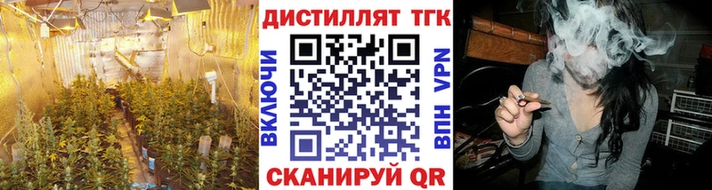 Дистиллят ТГК вейп с тгк  Кирс 